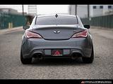 2016 Hyundai Genesis Coupe photo 5