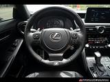 2023 Lexus IS photo 14