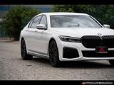 2020 BMW 7-Series photo 7