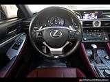 2017 Lexus RC 200t photo 14