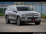 2014 Mercedes-Benz GL-Class photo 1