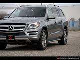2014 Mercedes-Benz GL-Class photo 8